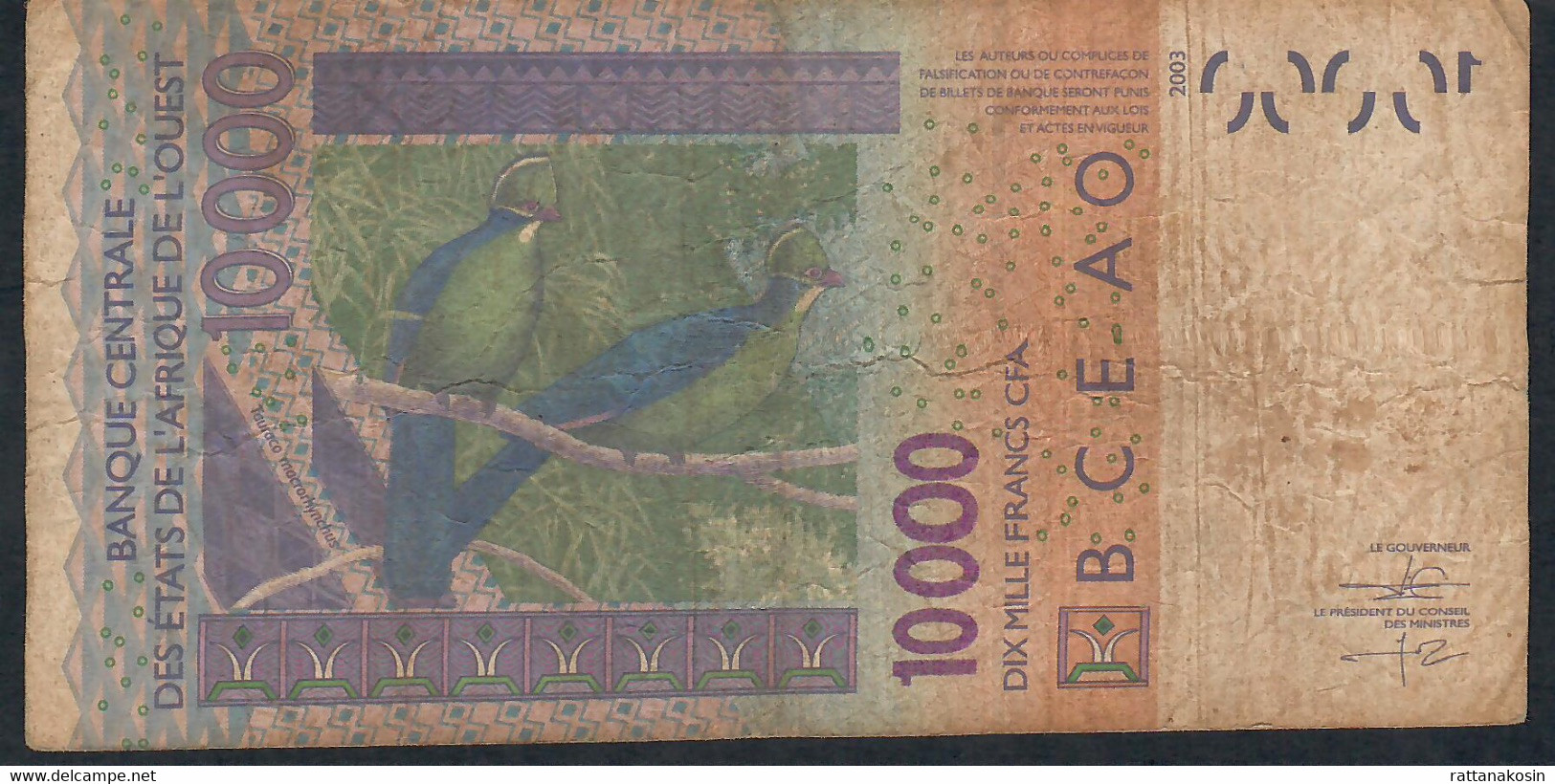 W.A.S. IVORY COST  P118Ak 10.000 FRANCS (20)11 2011  Sign.38 VAS-KONE DUSTY NO P.h. ! FINE - West African States