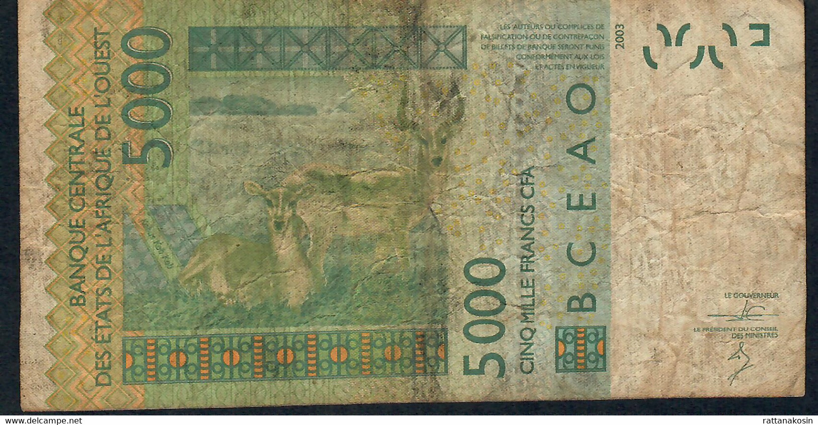 W.A.S. GUINEA BISSAU P917Sn 5000 FRANCS (20)14 2014  DUSTY NO P.h. ! FINE - West African States