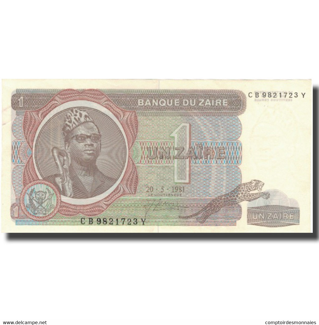 Billet, Zaïre, 1 Zaïre, 1981, 1981-05-20, KM:19b, SPL - Zaire