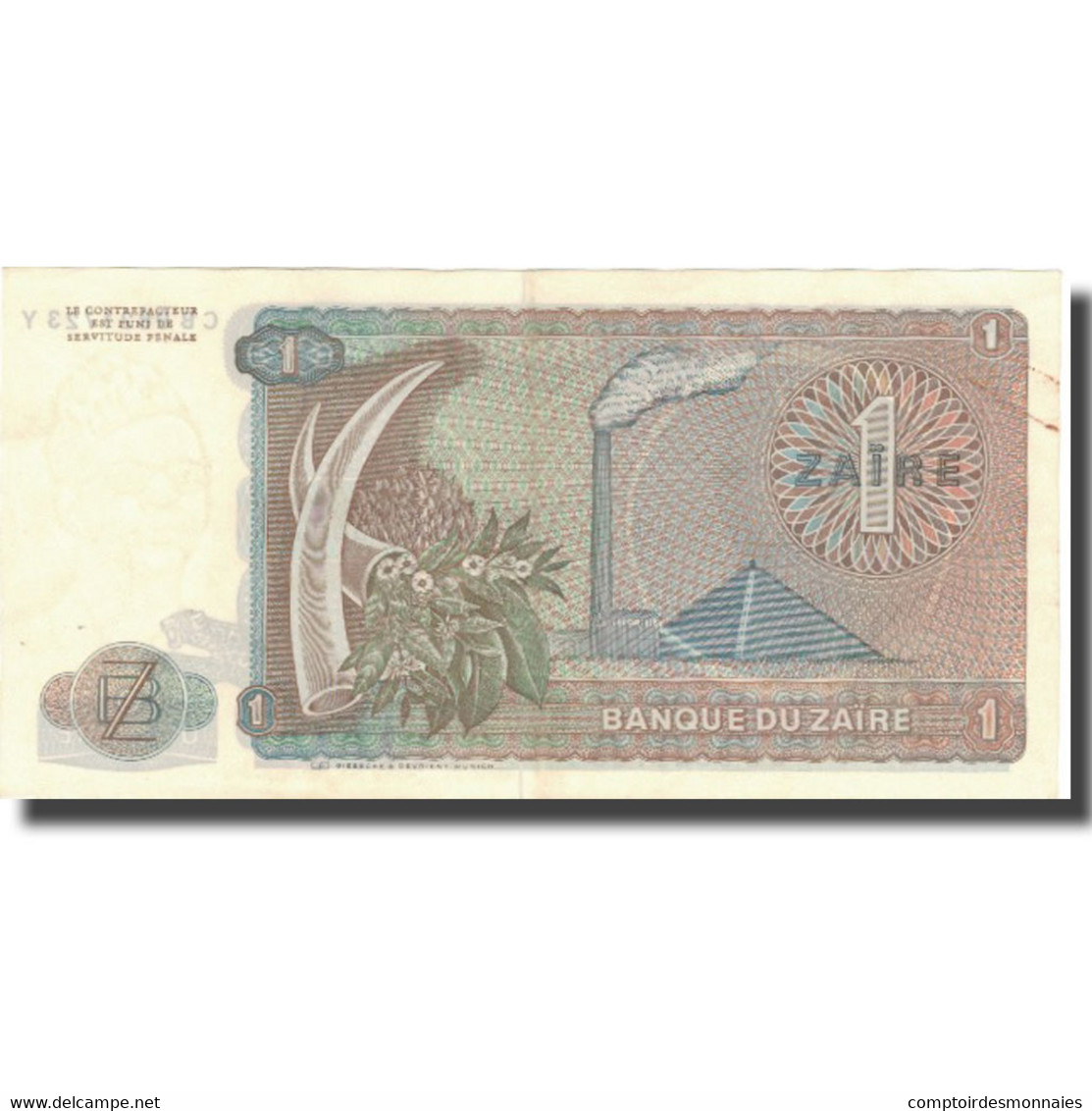 Billet, Zaïre, 1 Zaïre, 1981, 1981-05-20, KM:19b, SPL - Zaire