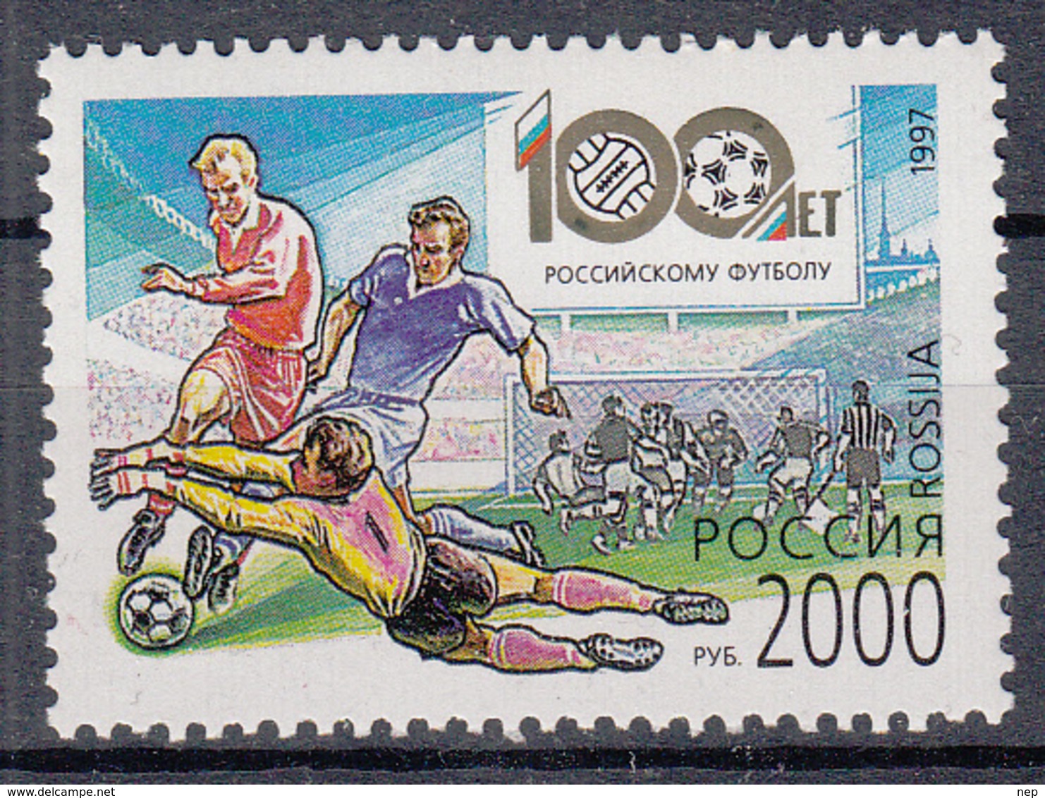 RUSSISCHE FEDERATIE - Michel - 1997 - Nr 620 - MNH** - Nuevos