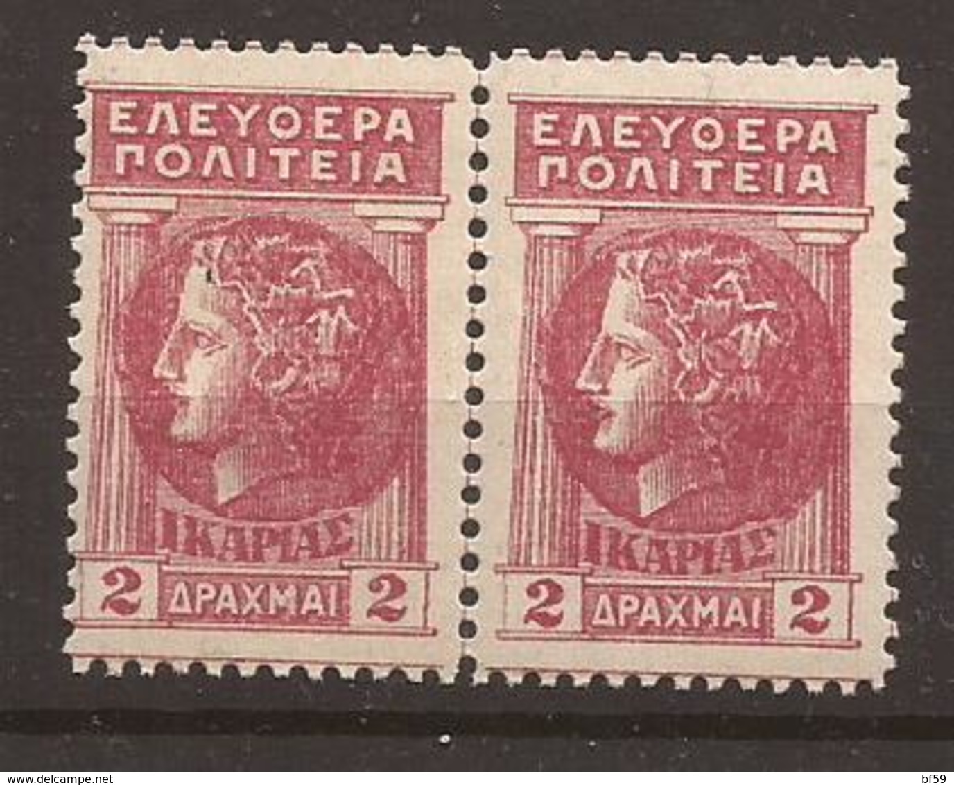 GRECE 1912 IKARIA / ICARIE Hellas#7 YVERT N° 7 "Free State" 2 Drachmai Paire - NEUF XX MNH - Karia