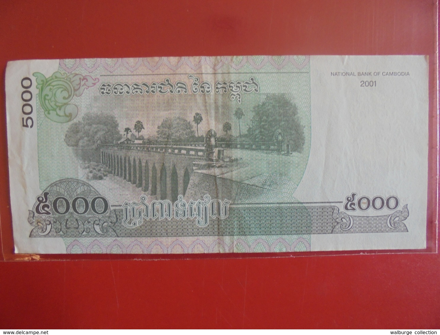 CAMBODGE 5000 RIELS 2001 CIRCULER - Cambodia