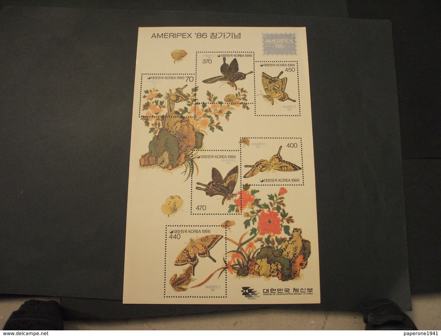 COREA SUD - BF 1986 FARFALLE/FIORI - NUOVO(++) - Korea, South