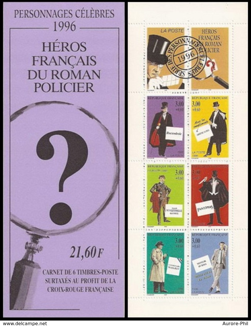 Carnet Timbres 3031 Personnages Célèbres 1996  Héros Français Du Roman Policier NEUF - Personajes