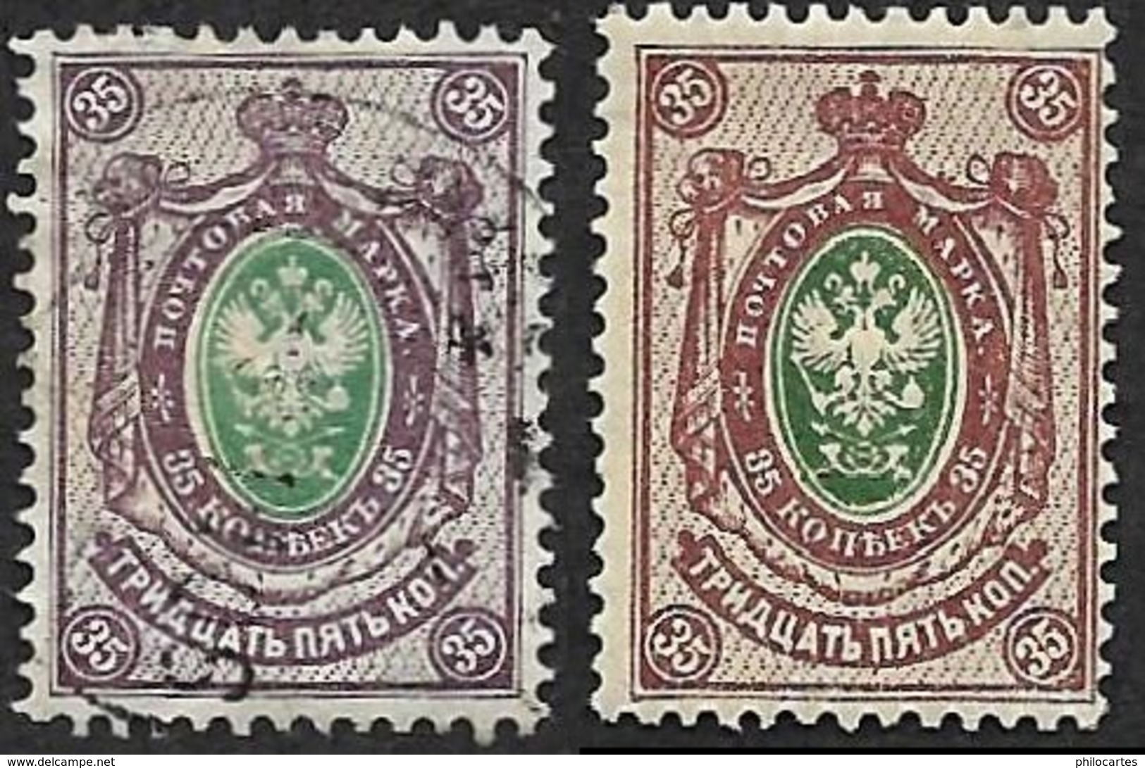 RUSSIE  1889-1904   -  YT  49 B  Vergé Vertical  Oblitéré Et YT 72  NEUF** - Used Stamps