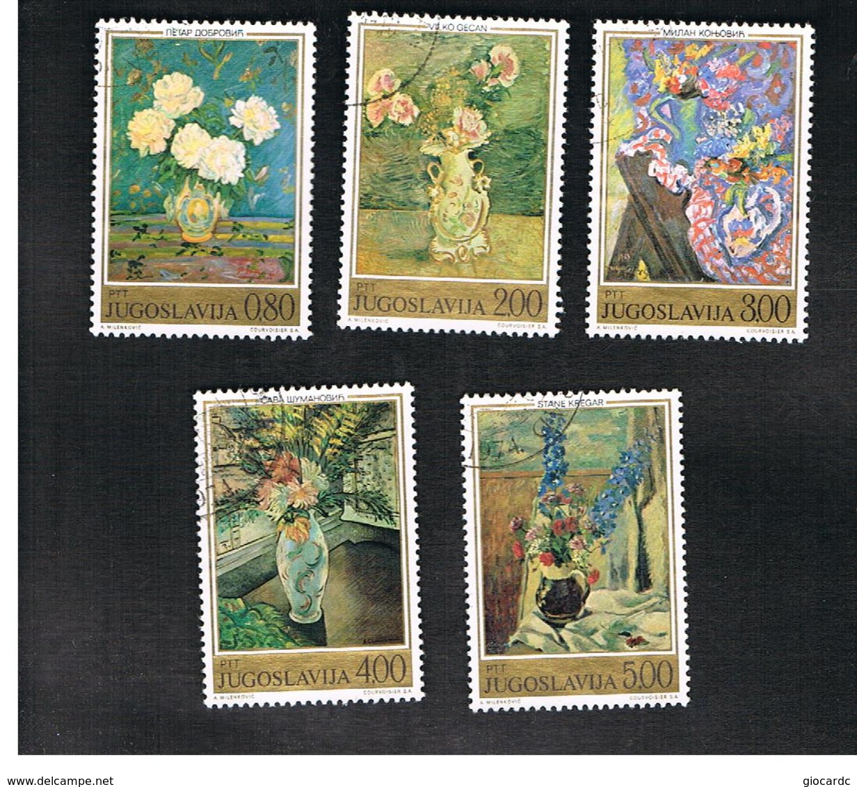 JUGOSLAVIA (YUGOSLAVIA)   - SG 1624.1628   -    1974  FLORAL PAINTINGS     -  USED - Usati