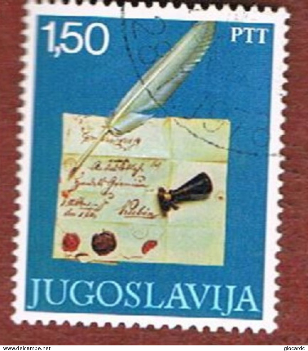 JUGOSLAVIA (YUGOSLAVIA)   - SG 18024  -    1978  POST OFFICE MUSEUM   -  USED - Usati