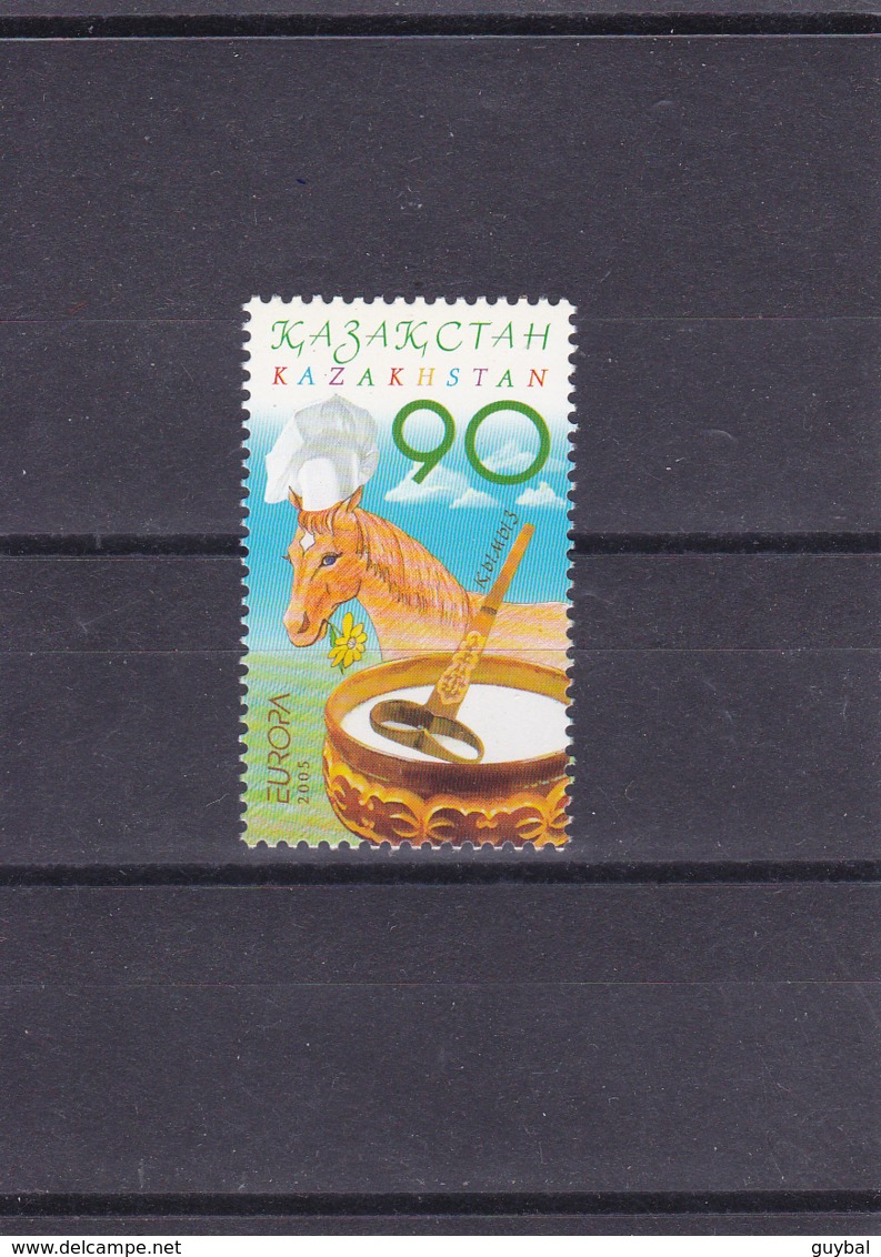 2005 - Kasachstan - Kazakhstan - N° YT427** - 2005