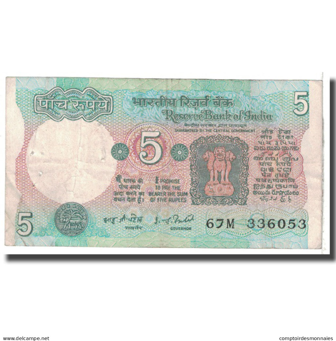 Billet, Inde, 5 Rupees, KM:80g, TB - Inde