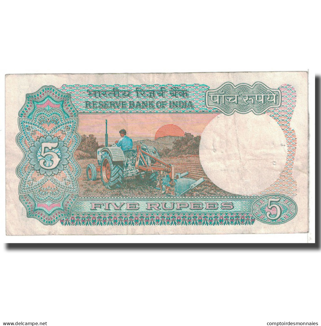 Billet, Inde, 5 Rupees, KM:80g, TB - Inde