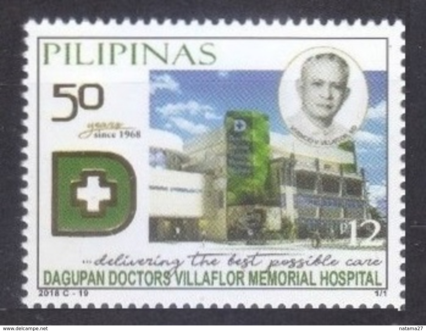 Filippine Philippines Philippinen Pilipinas 2018 Dagupan Doctors Villaflor Memorial Hospital, 12p. - MNH** (see Photo) - Filippine