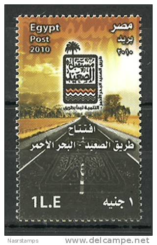 Egypt - 2010 - ( Opening Of Red Sea Road ) - MNH (**) - Ungebraucht