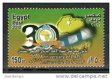 Egypt - 2010 - ( 30th Anniv Of PAPU - UPAP - Pan African Postal Union ) - MNH (**) - Unused Stamps