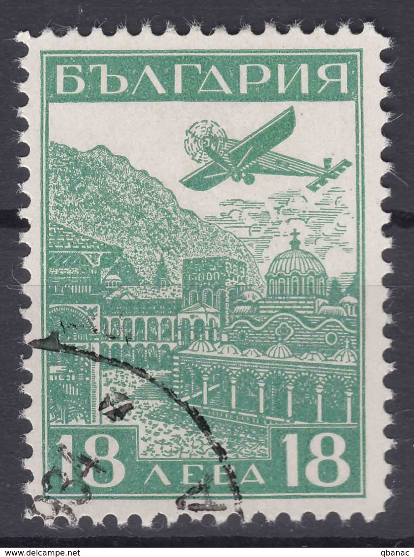 Bulgaria 1932 Airmail Mi#249 Used - Oblitérés