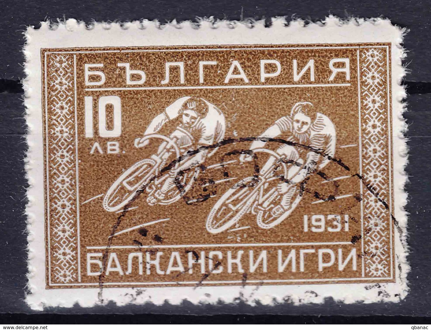 Bulgaria 1933 Sport Balkan Games Cycling Mi#256 Used - Used Stamps