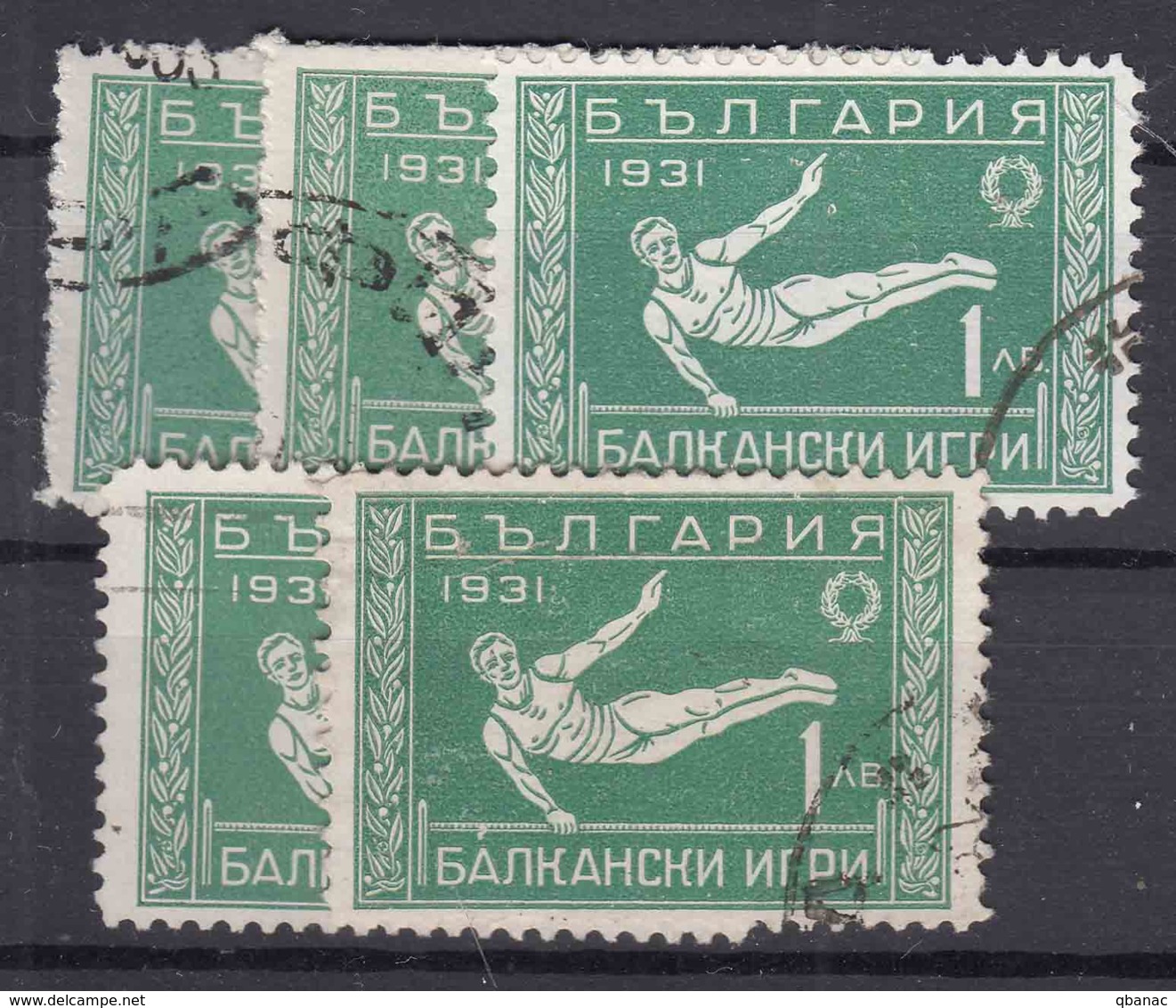 Bulgaria 1931 Sport Balkan Games Gymnastic Mi#242 Used 5 Pieces - Gebruikt