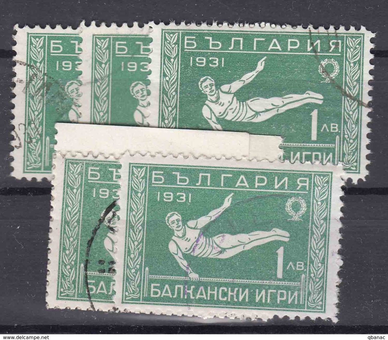 Bulgaria 1931 Sport Balkan Games Gymnastic Mi#242 Used 5 Pieces - Used Stamps