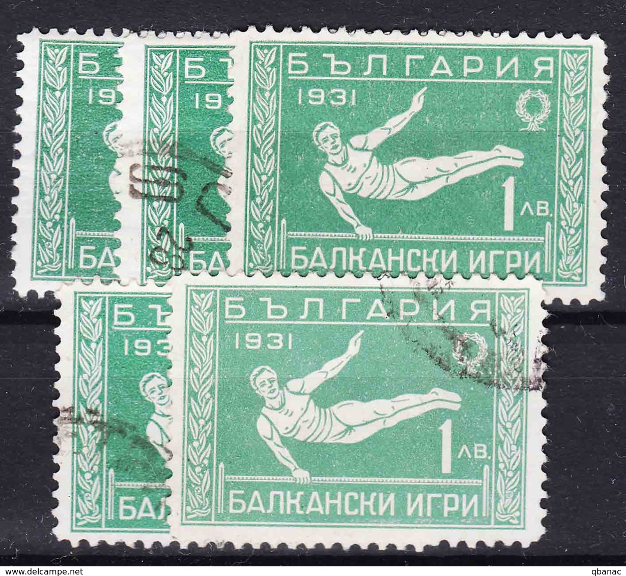 Bulgaria 1931 Sport Balkan Games Gymnastic Mi#242 Used 5 Pieces - Used Stamps