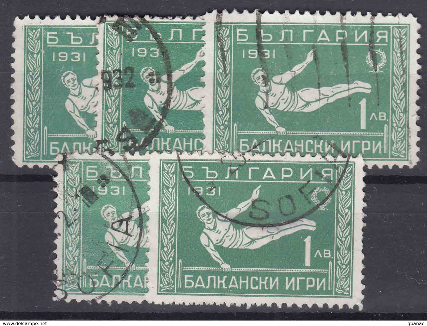 Bulgaria 1931 Sport Balkan Games Gymnastic Mi#242 Used 5 Pieces - Used Stamps