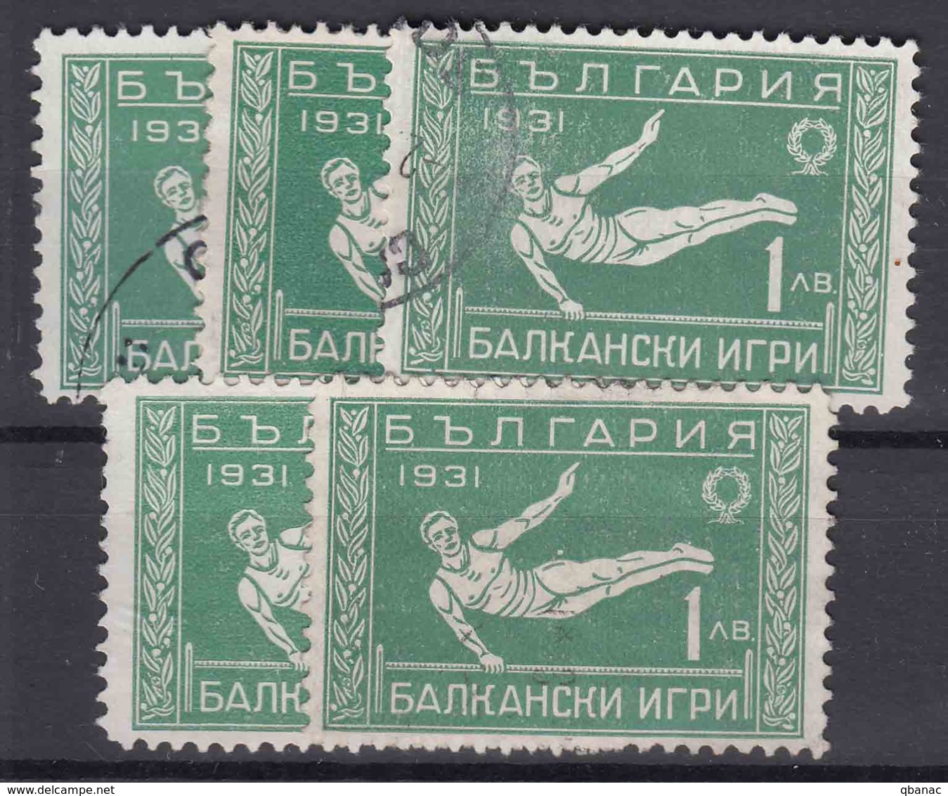 Bulgaria 1931 Sport Balkan Games Gymnastic Mi#242 Used 5 Pieces - Used Stamps