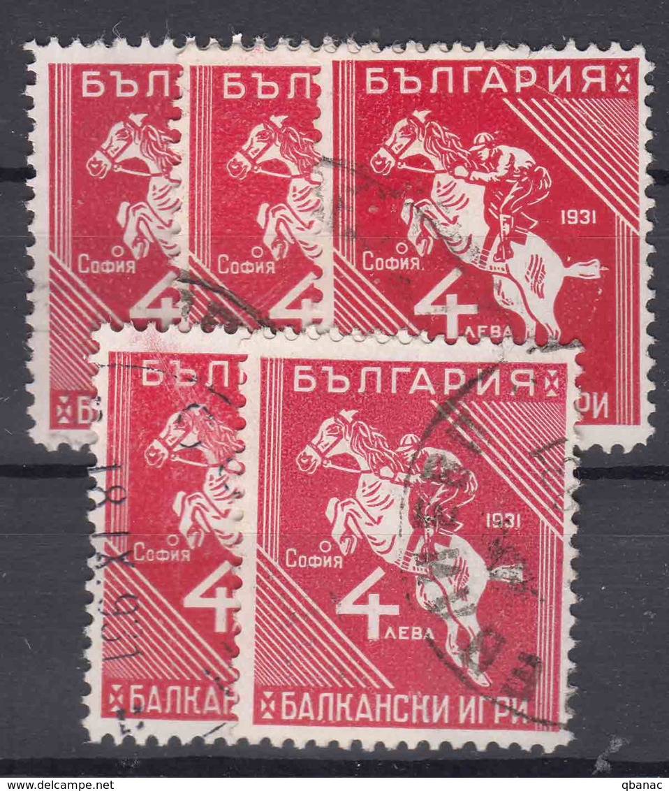 Bulgaria 1931 Sport Balkan Games Horse Riding Mi#244 Used 5 Pieces - Usados