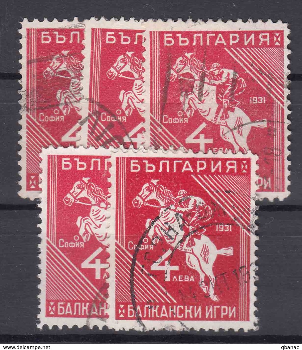 Bulgaria 1931 Sport Balkan Games Horse Riding Mi#244 Used 5 Pieces - Used Stamps