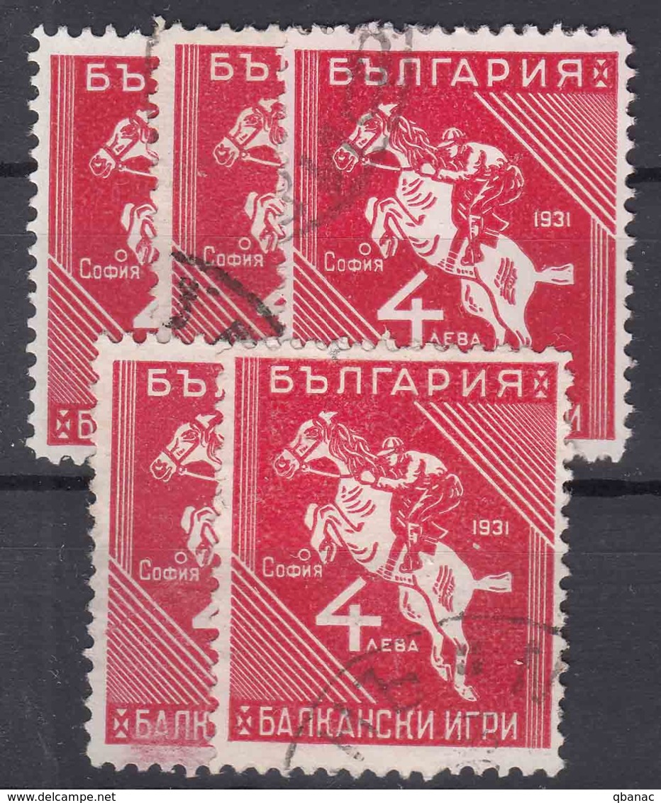 Bulgaria 1931 Sport Balkan Games Horse Riding Mi#244 Used 5 Pieces - Used Stamps