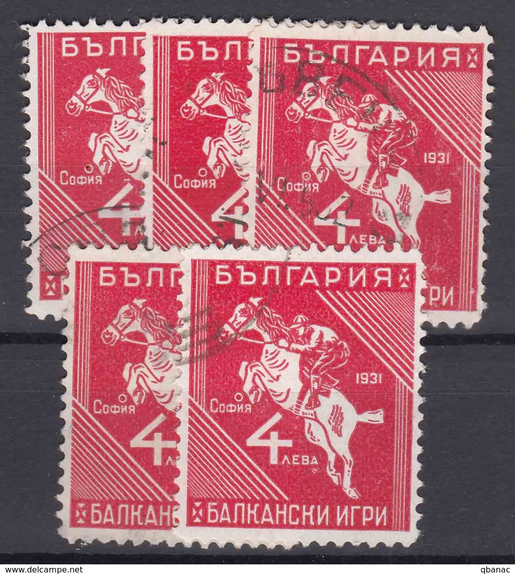 Bulgaria 1931 Sport Balkan Games Horse Riding Mi#244 Used 5 Pieces - Used Stamps