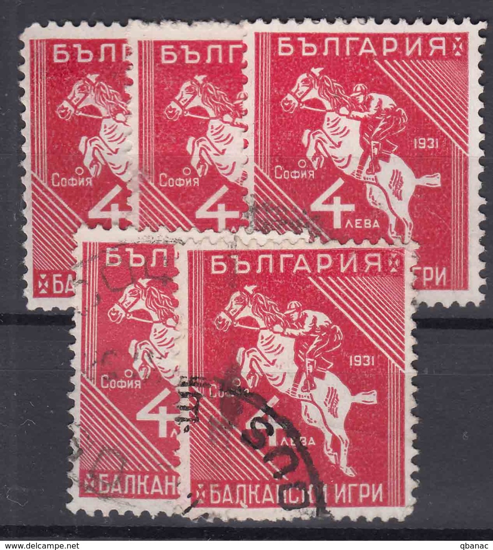 Bulgaria 1931 Sport Balkan Games Horse Riding Mi#244 Used 5 Pieces - Used Stamps