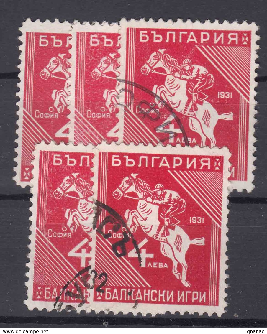 Bulgaria 1931 Sport Balkan Games Horse Riding Mi#244 Used 5 Pieces - Used Stamps