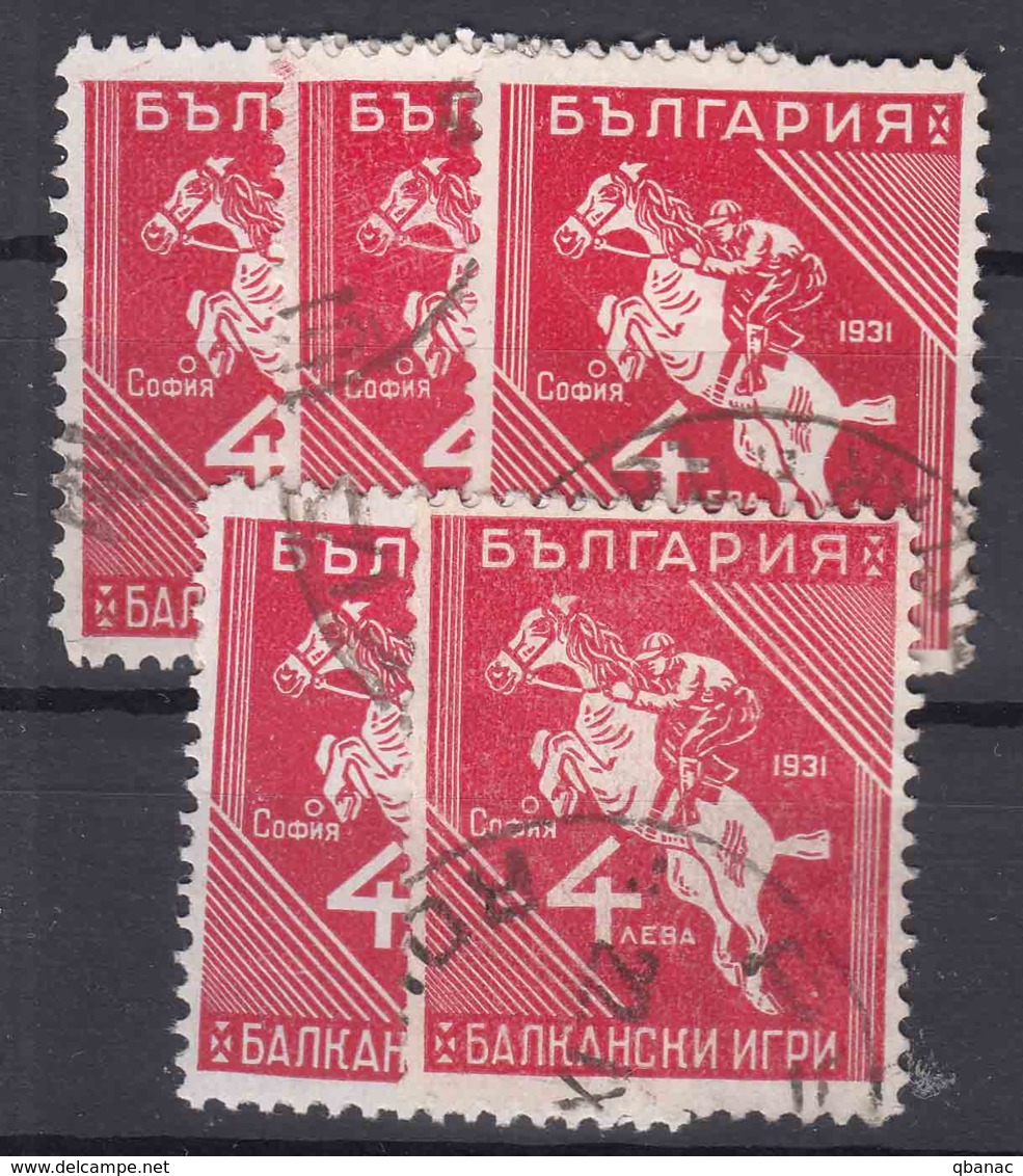 Bulgaria 1931 Sport Balkan Games Horse Riding Mi#244 Used 5 Pieces - Used Stamps