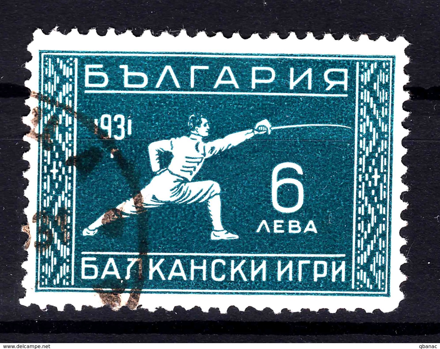 Bulgaria 1931 Sport Balkan Games Cravling Mi#245 Used - Used Stamps