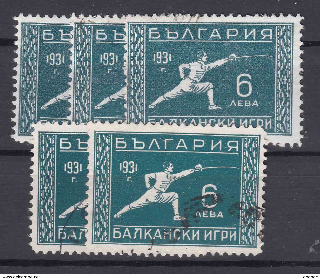 Bulgaria 1931 Sport Balkan Games Cravling Mi#245 Used 5 Pieces - Oblitérés