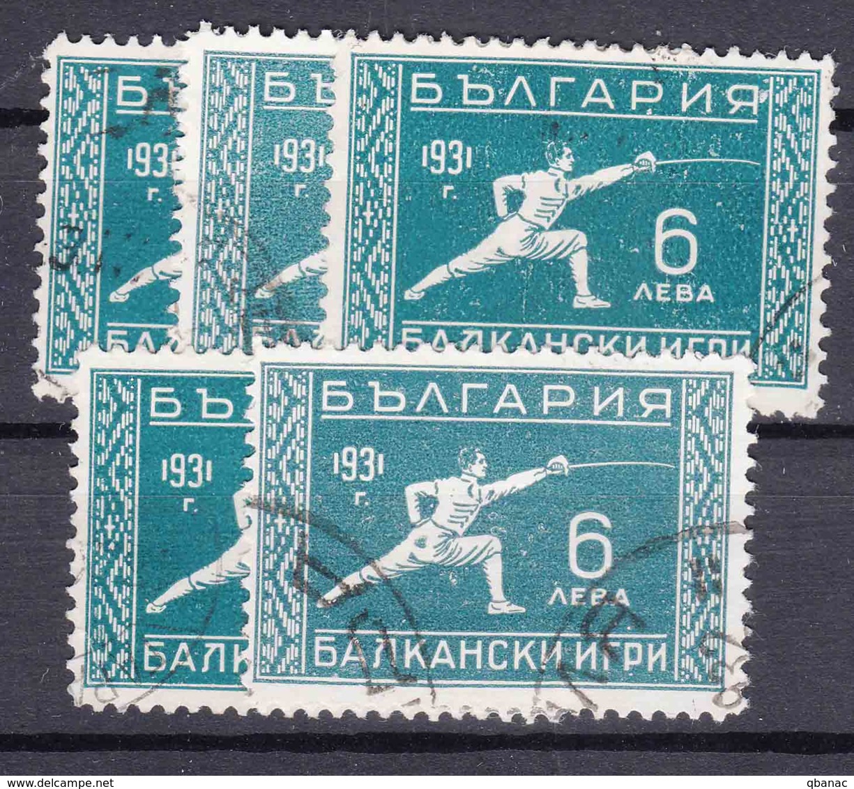 Bulgaria 1931 Sport Balkan Games Cravling Mi#245 Used 5 Pieces - Oblitérés