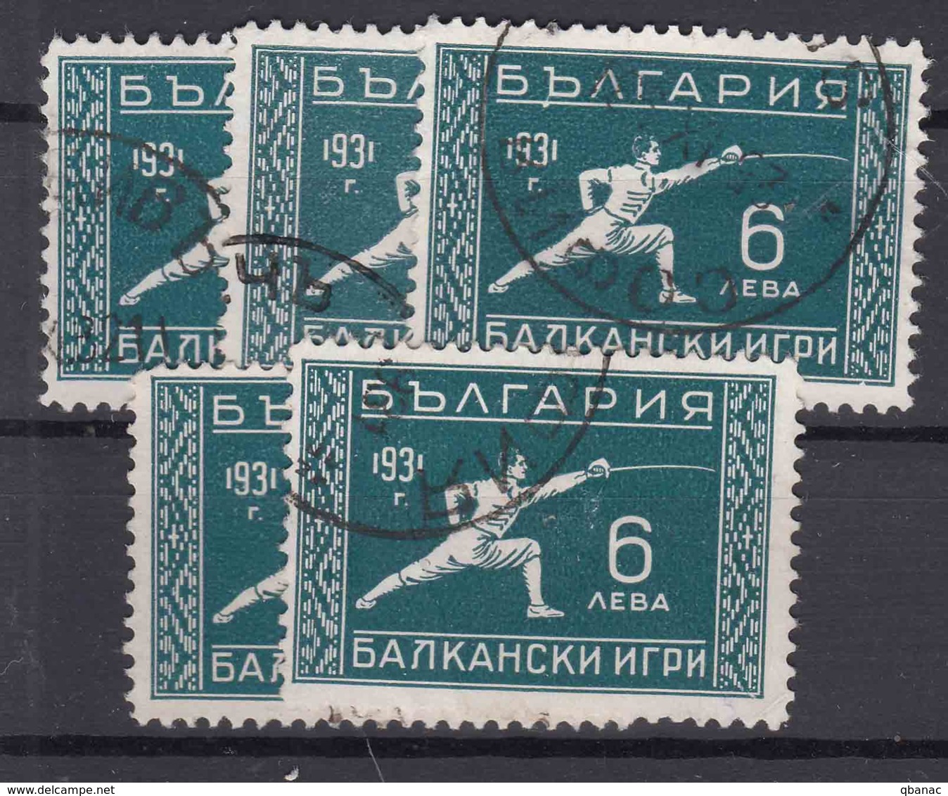 Bulgaria 1931 Sport Balkan Games Cravling Mi#245 Used 5 Pieces - Oblitérés