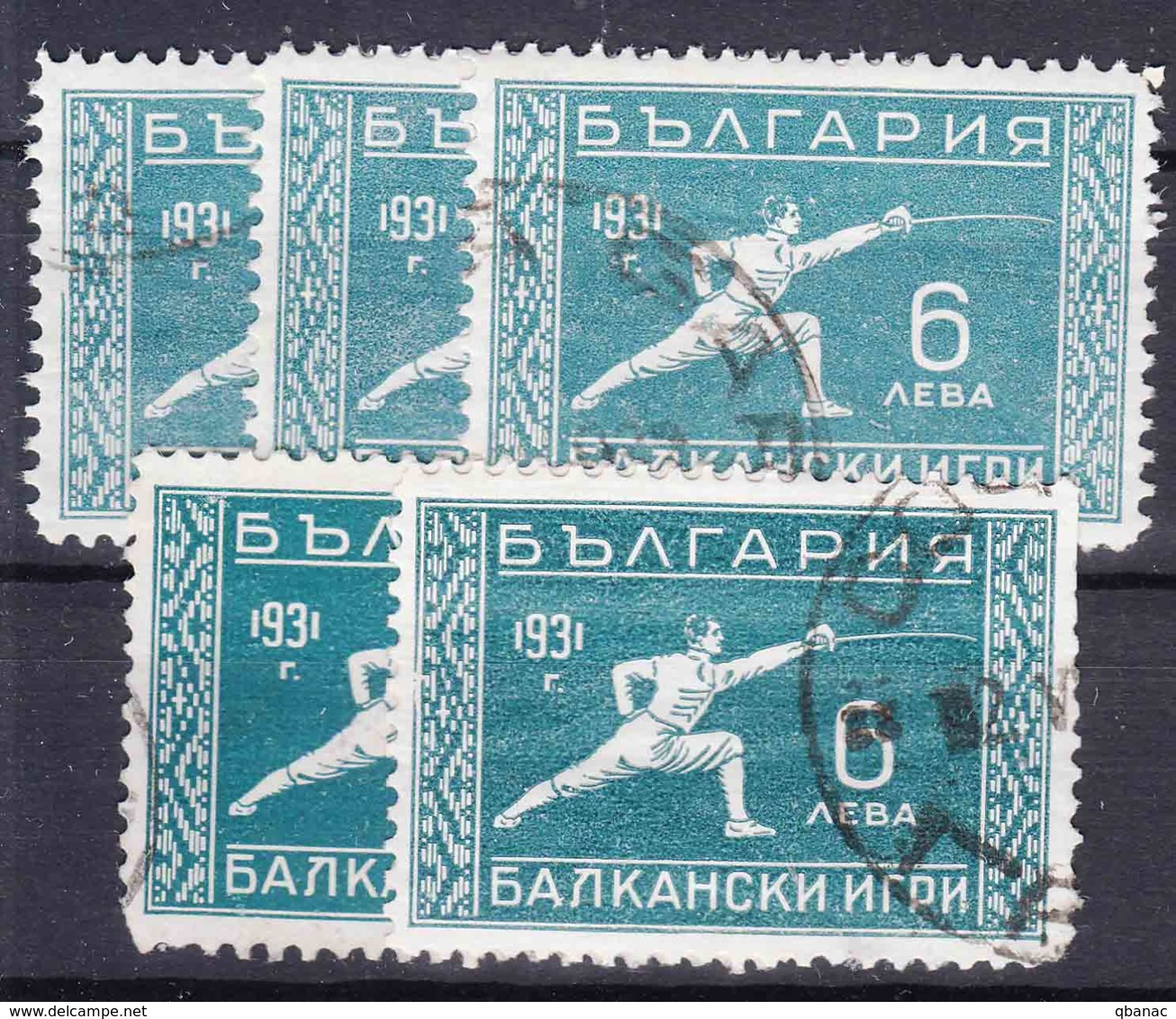 Bulgaria 1931 Sport Balkan Games Cravling Mi#245 Used 5 Pieces - Oblitérés