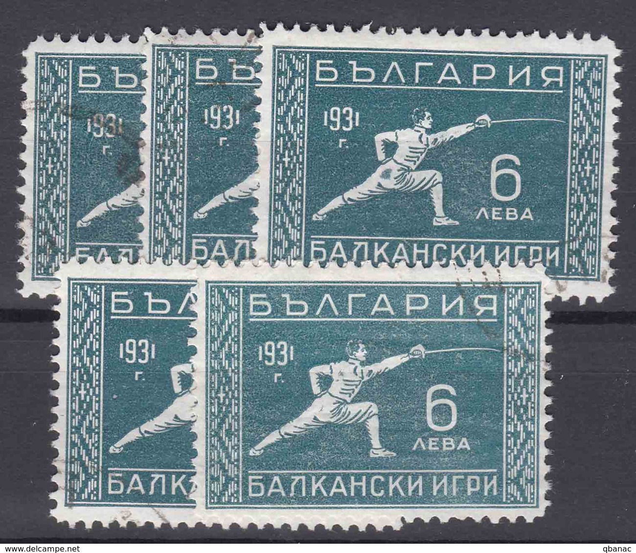 Bulgaria 1931 Sport Balkan Games Cravling Mi#245 Used 5 Pieces - Used Stamps