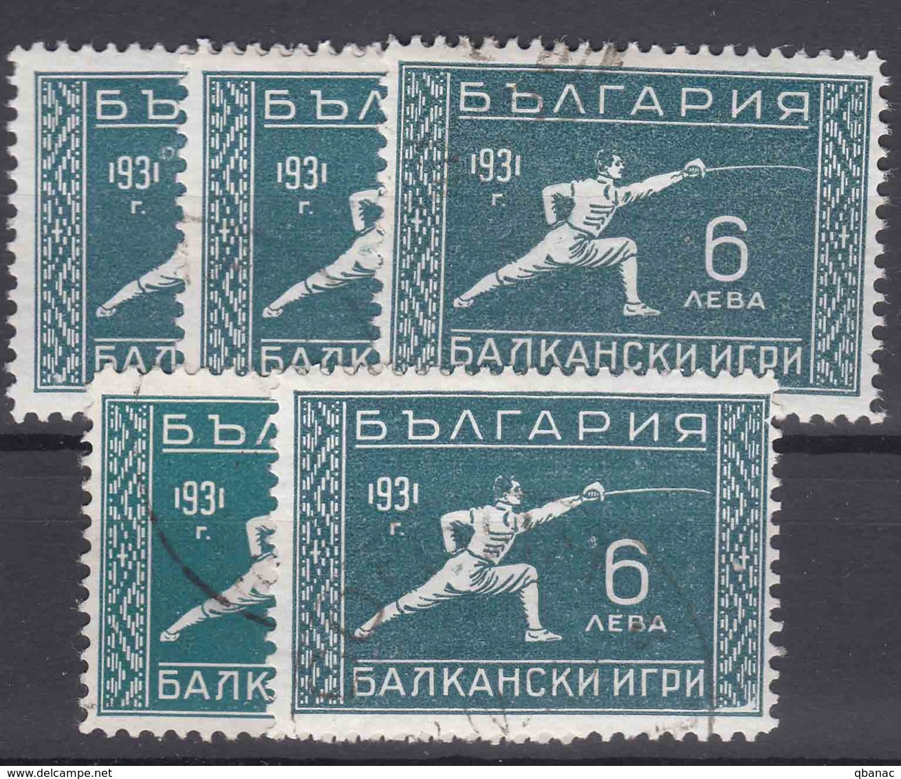 Bulgaria 1931 Sport Balkan Games Cravling Mi#245 Used 5 Pieces - Used Stamps