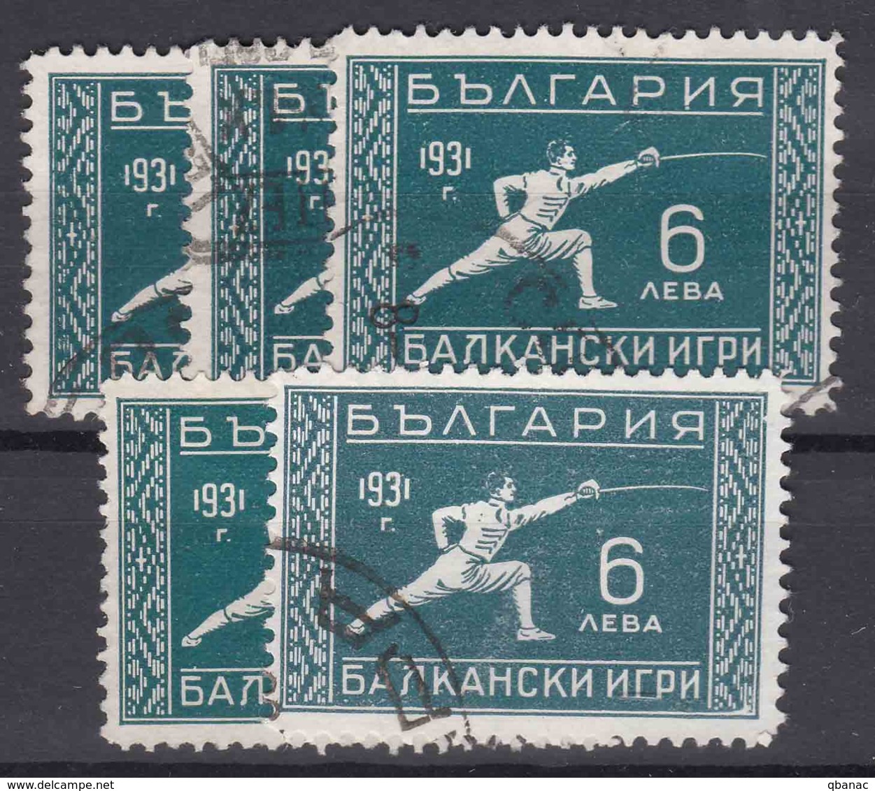 Bulgaria 1931 Sport Balkan Games Cravling Mi#245 Used 5 Pieces - Usati