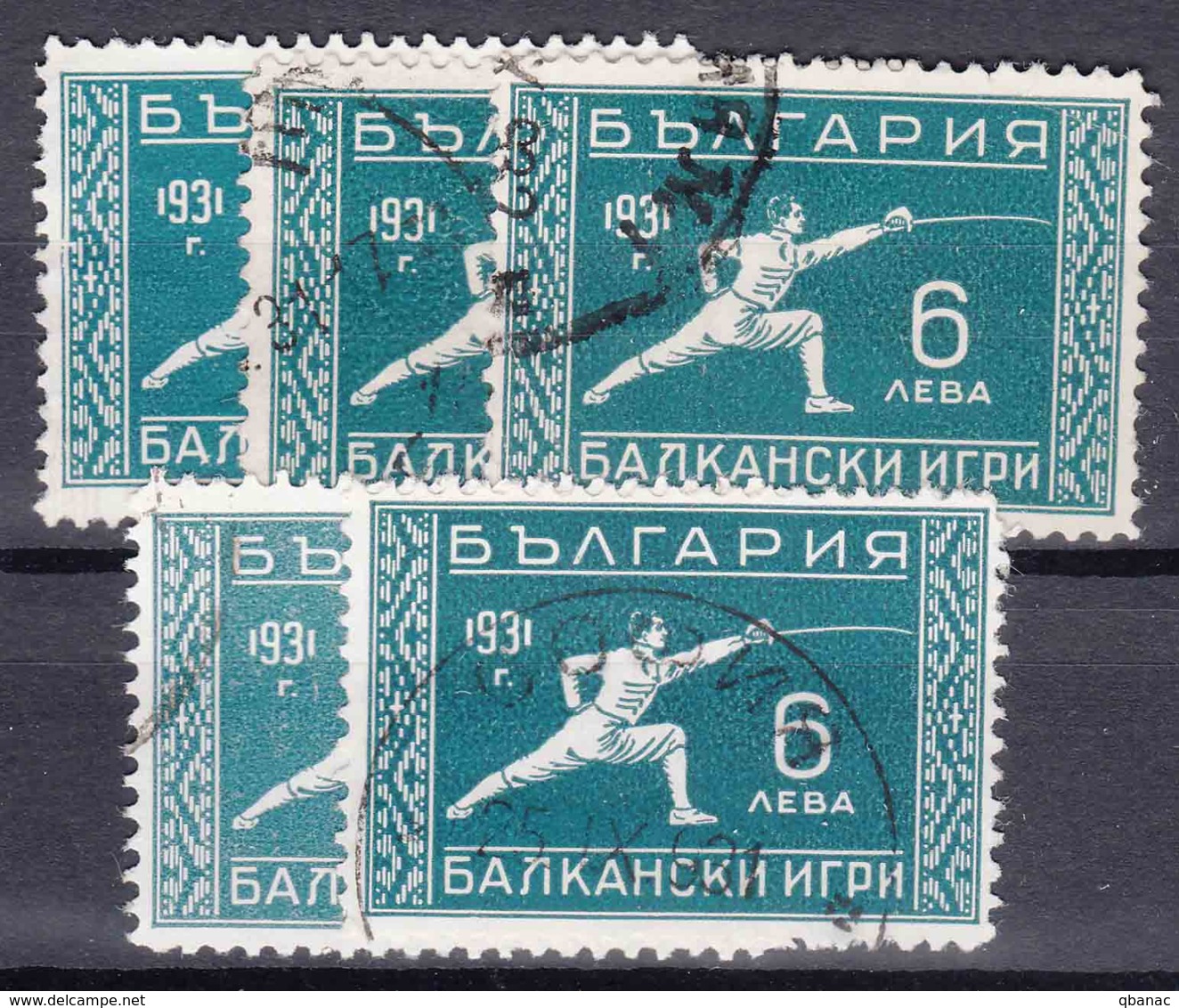 Bulgaria 1931 Sport Balkan Games Cravling Mi#245 Used 5 Pieces - Used Stamps