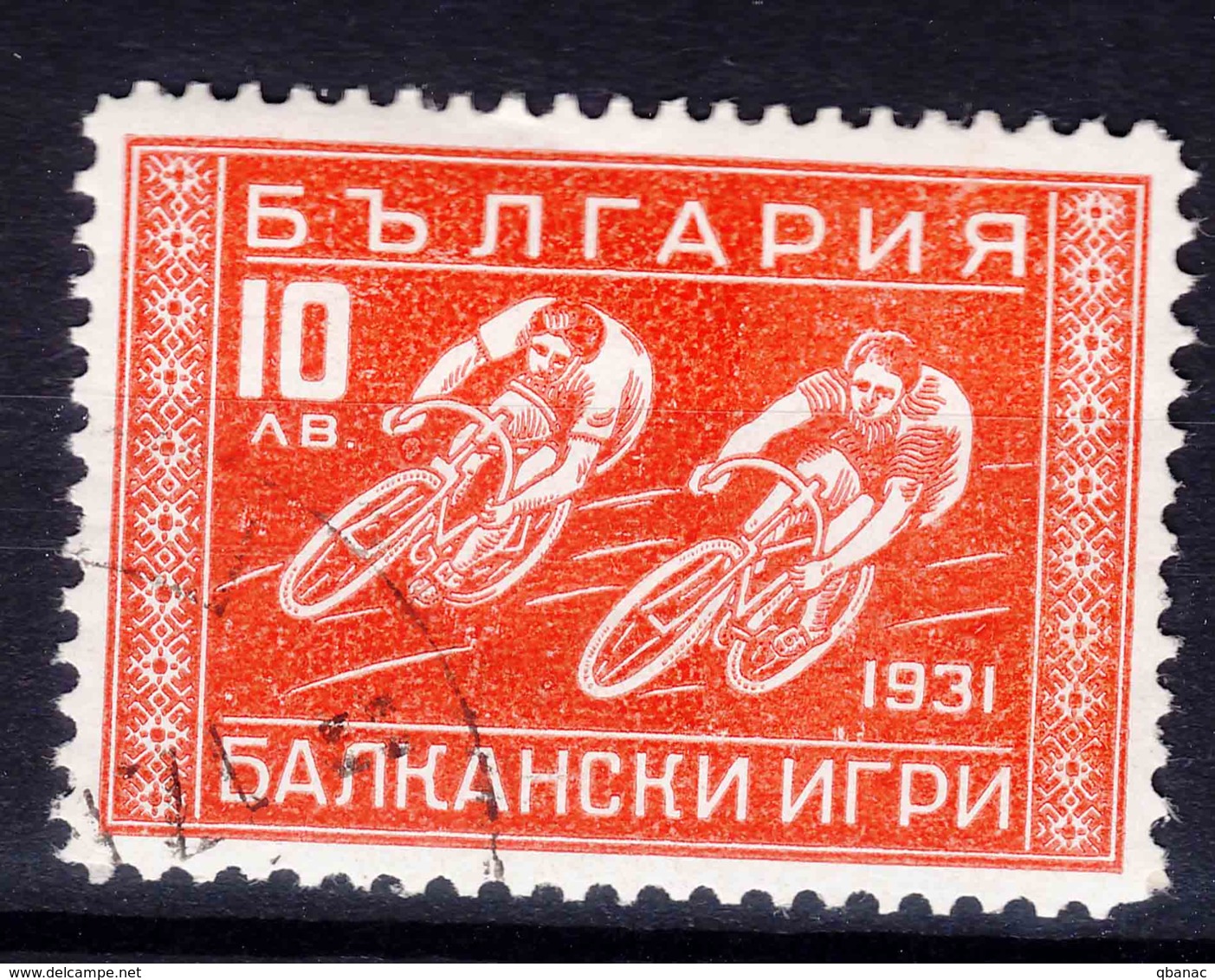 Bulgaria 1931 Sport Balkan Games Cycling Mi#246 Used - Usados