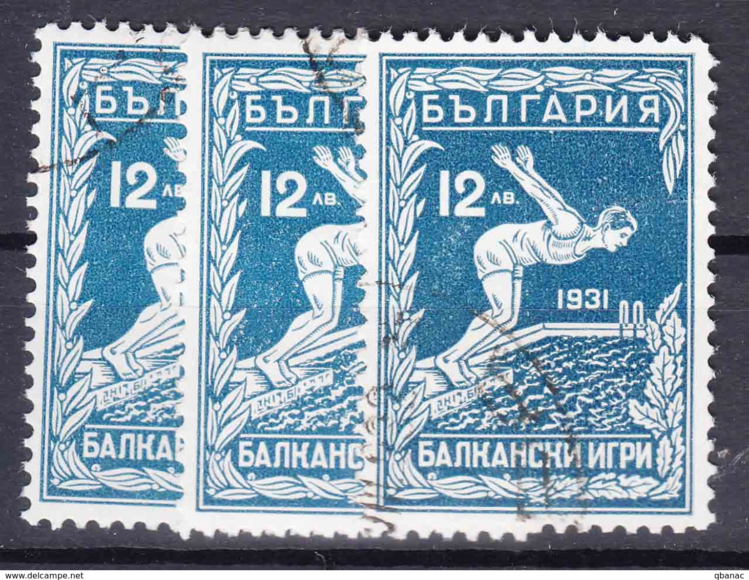 Bulgaria 1931 Sport Balkan Games Swimming Mi#247 Used 3 Pieces - Gebraucht