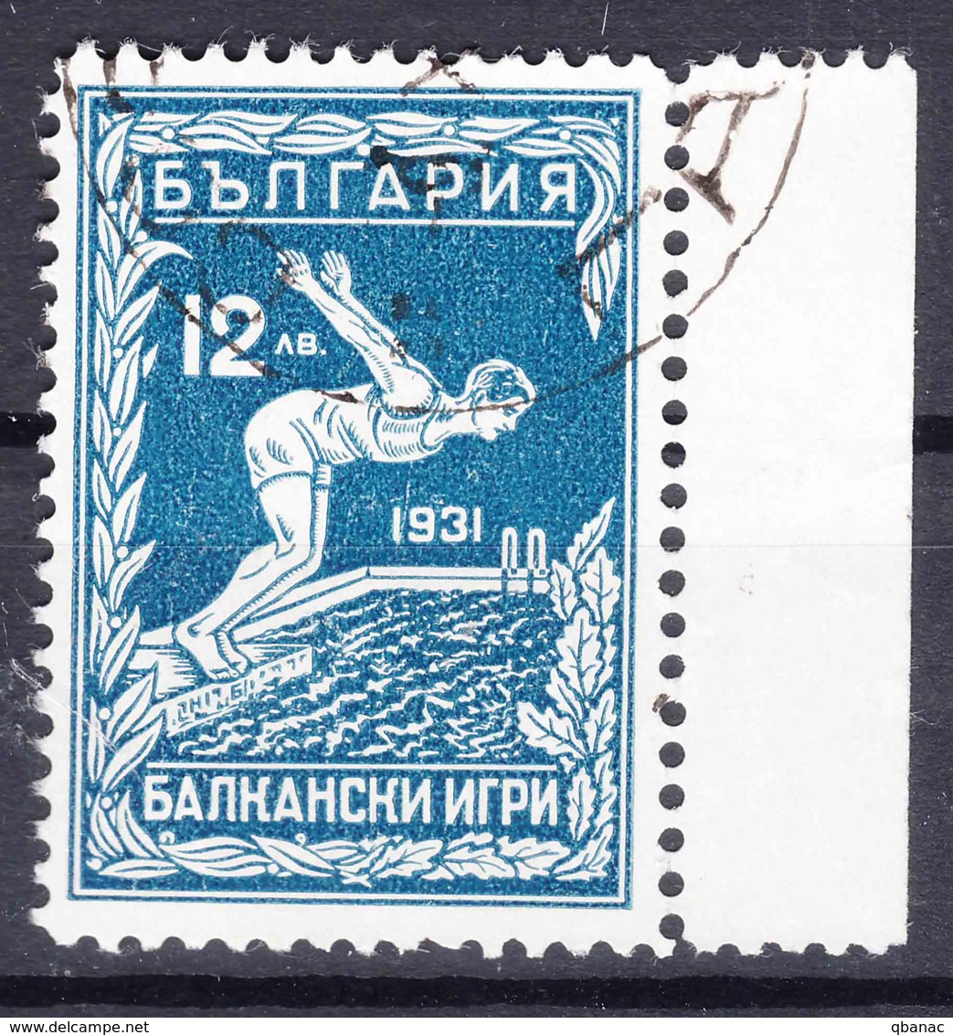 Bulgaria 1931 Sport Balkan Games Swimming Mi#247 Used - Used Stamps