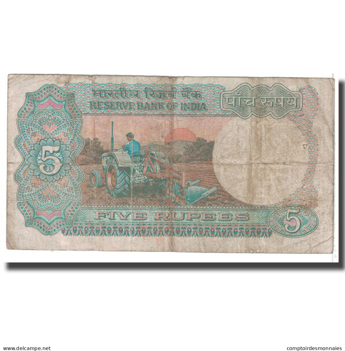 Billet, Inde, 5 Rupees, KM:80i, B - Inde