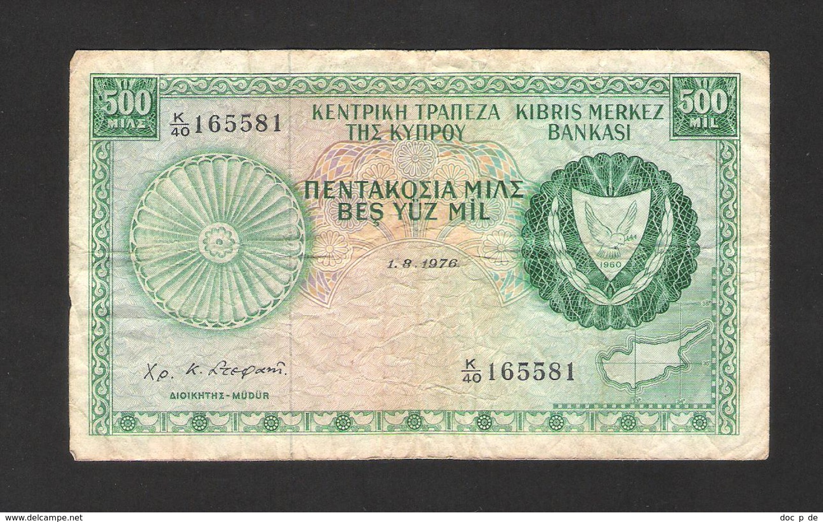 Zypern - Cyprus - Chypre - 500 Mil Mils - 1.8.1976 - Used Condition - Cyprus