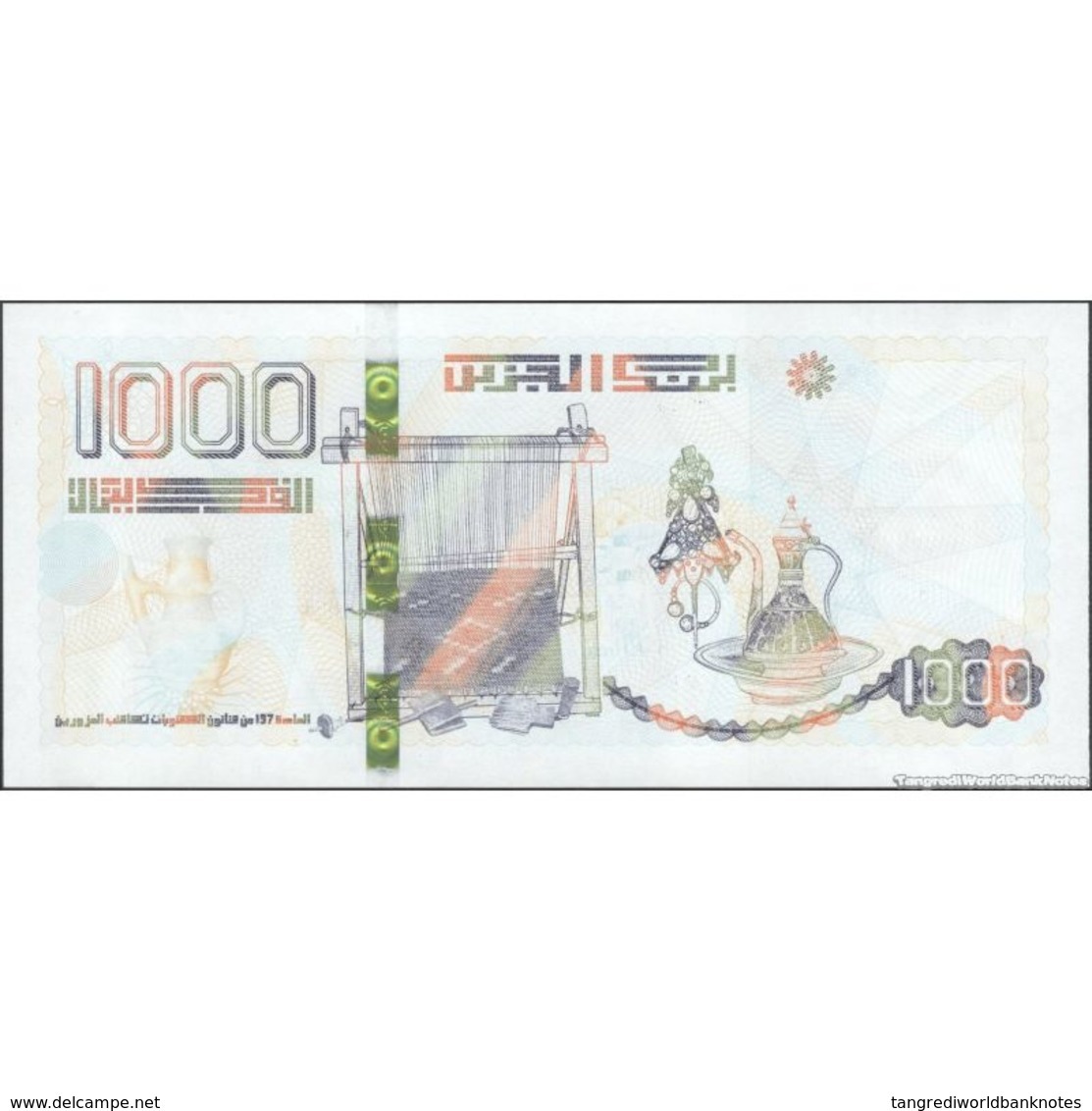 TWN - ALGERIA NEW - 1000 1.000 Dinars 1.12.2018 (2019) UNC - Algeria