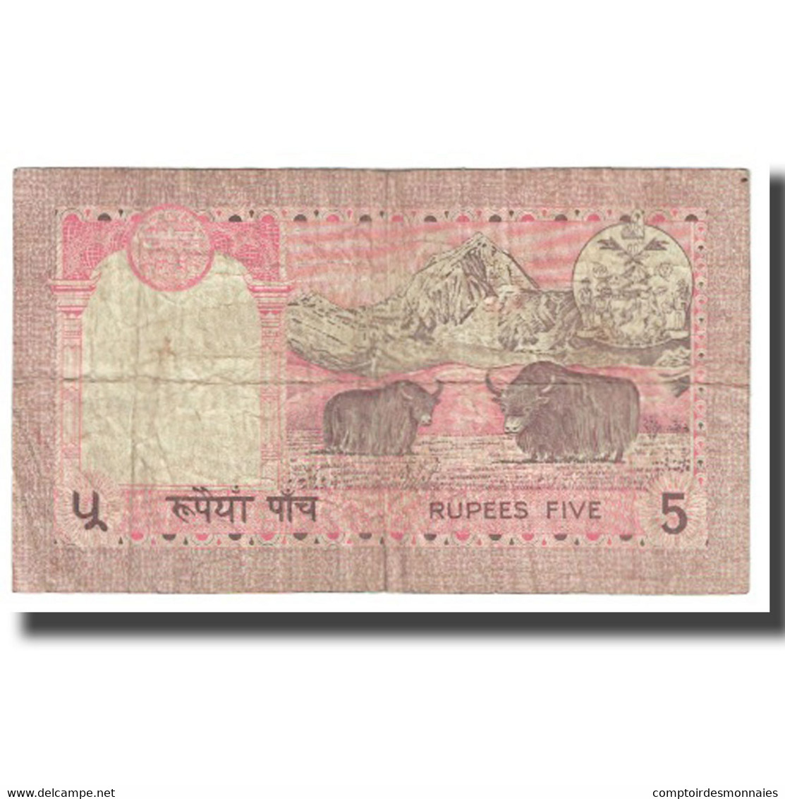 Billet, Népal, 5 Rupees, KM:30a, TB - Népal