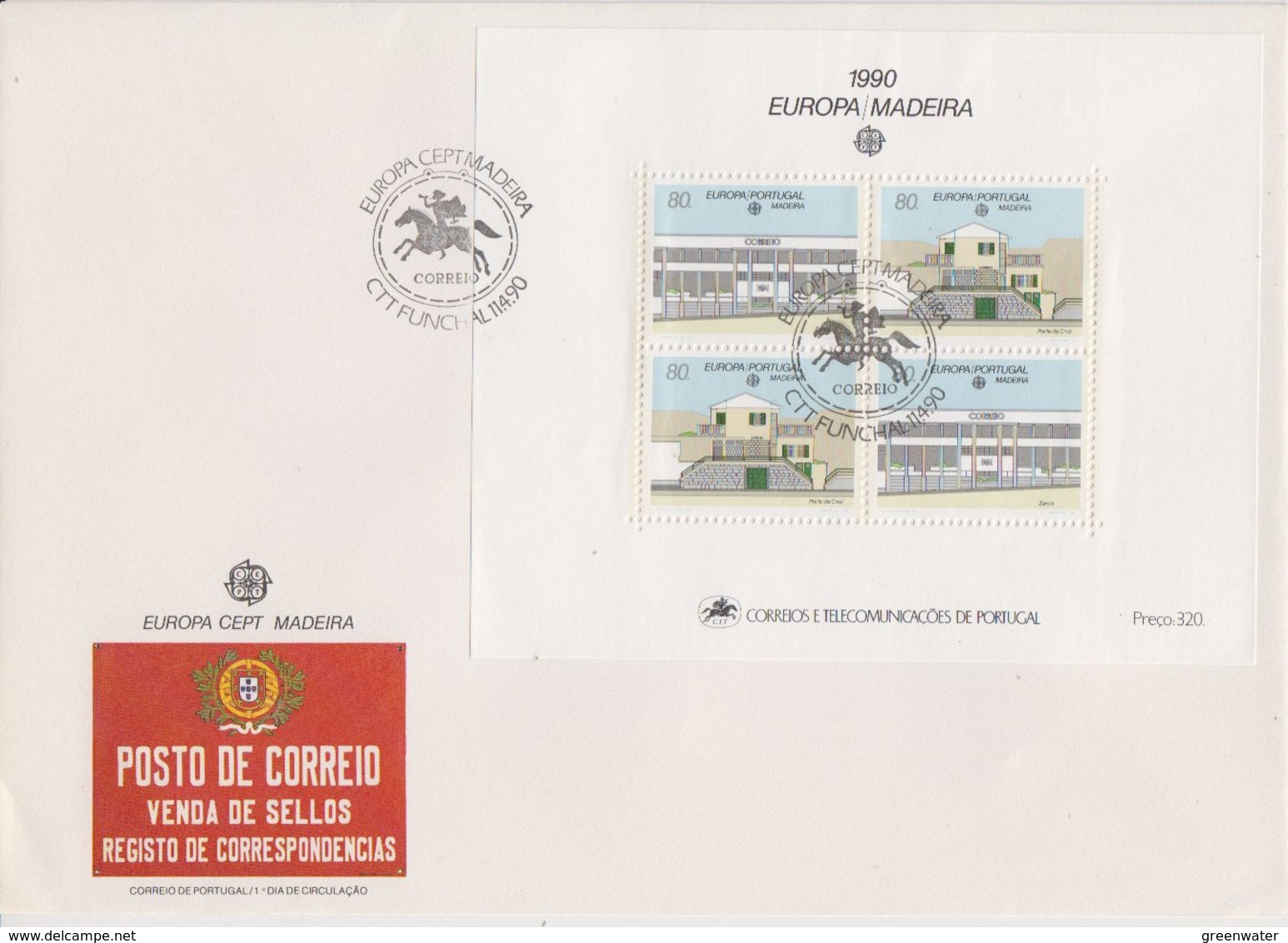 Europa Cept 1990 Madeira M/s FDC (F7821) - 1990