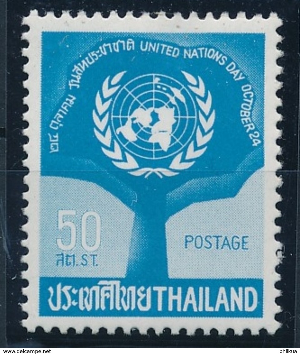 Nacions Unies - 1 Wert Postfrisch/** - Thaïlande